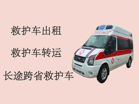 湘潭救护车出租-设备齐全